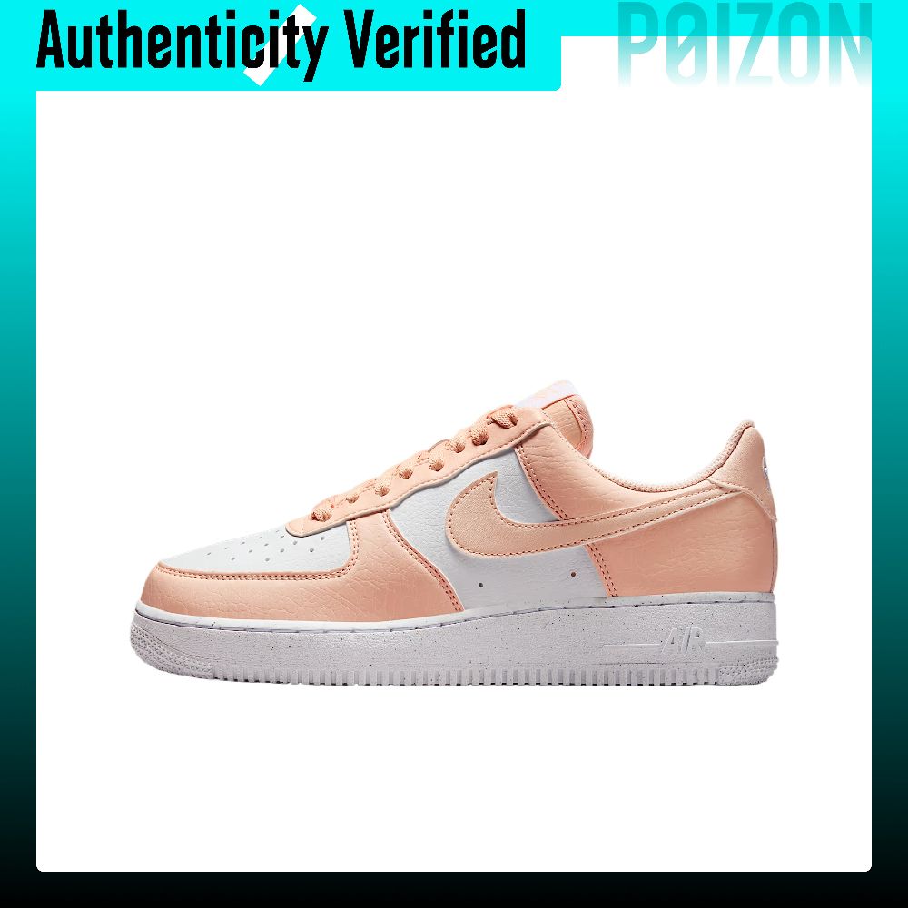 Nike Shoes Air Force 1 - Nike Air Force 1 Kısa Bilekli
