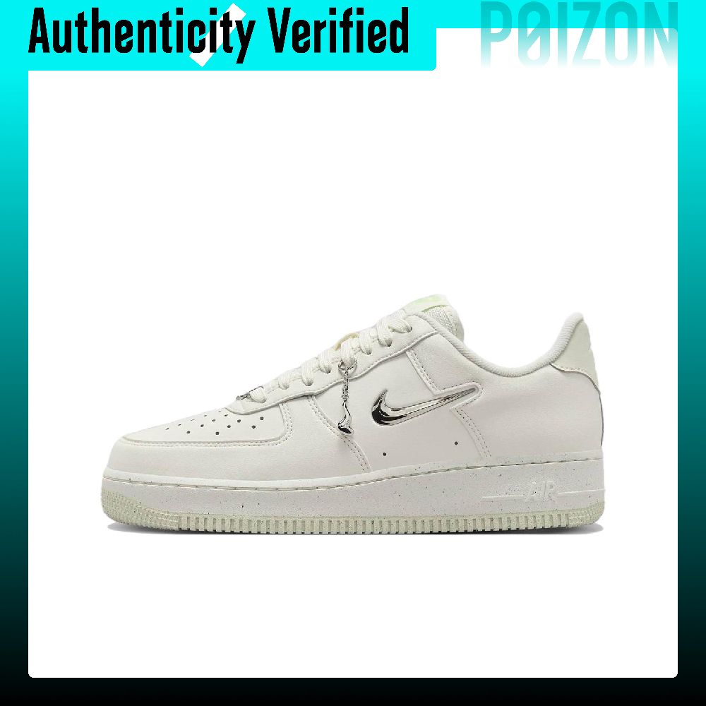 Nike Shoes Air Force 1 - Nike Air Force 1, sentetik deri,