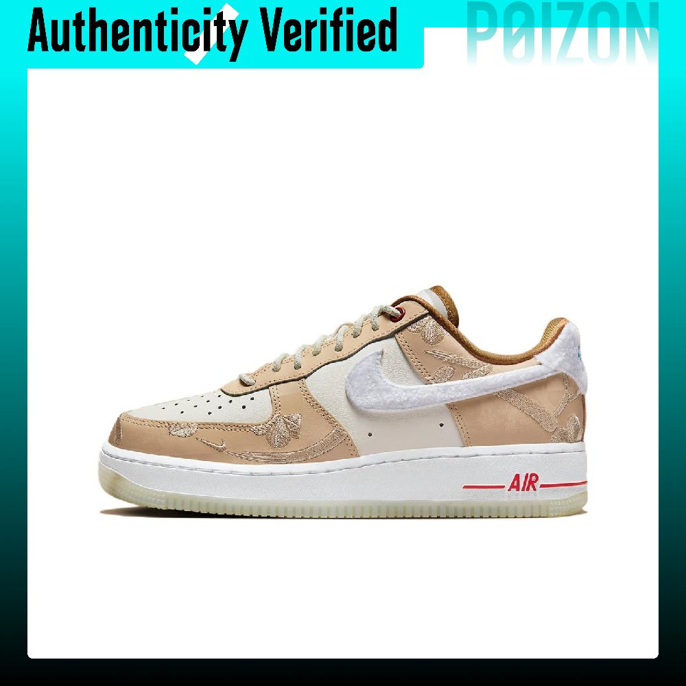 Nike Shoes Air Force 1 - Nike Air Force 1 Kadın Bilekli