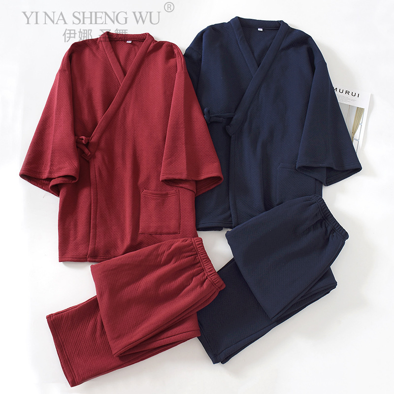 Men'S Kimono Accessories - Haber japon erkek Kimono Yukata Pijama