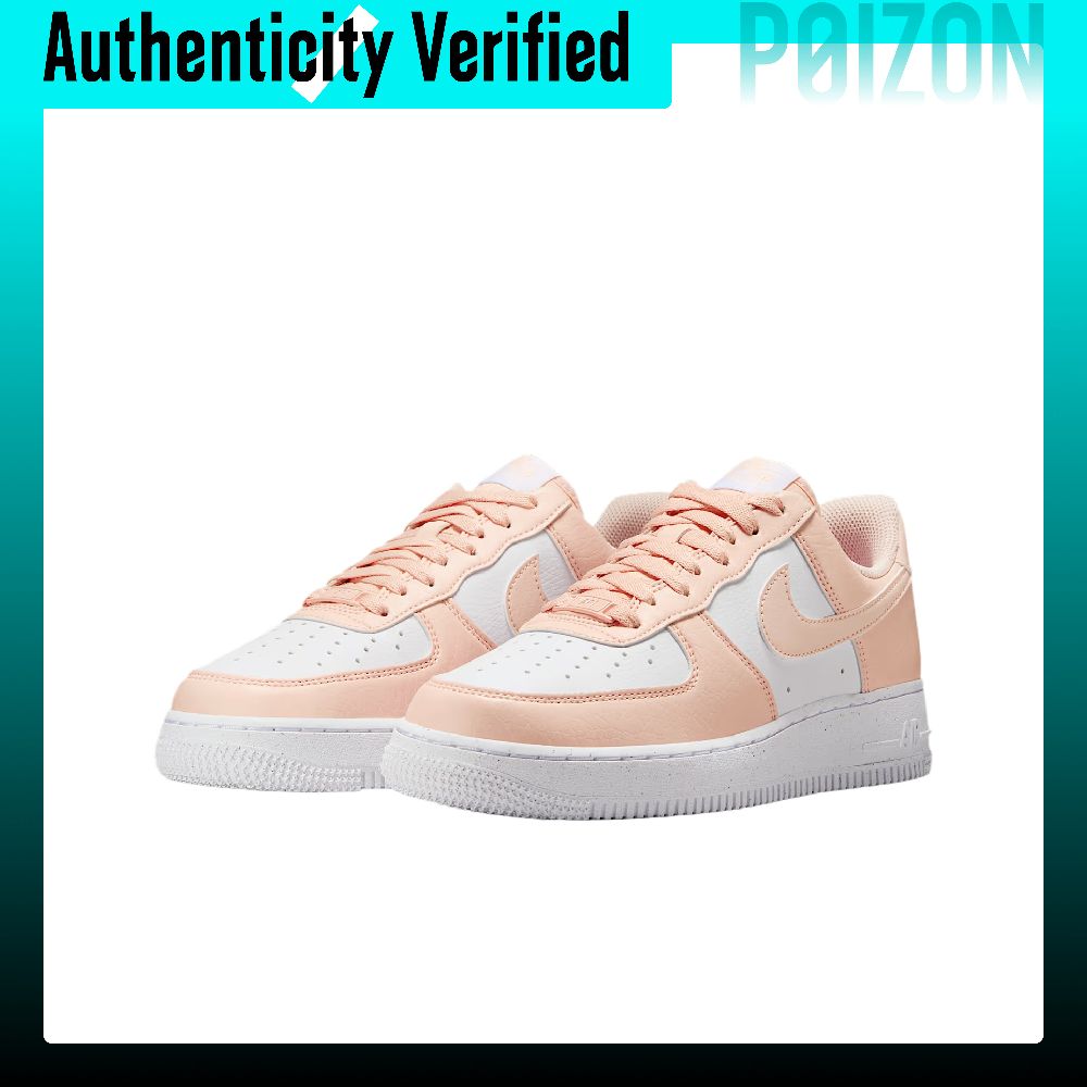 Nike Air Force 1 Kısa Bilekli  - Nike Shoes Air Force 1 incelemesi ve fiyatı
