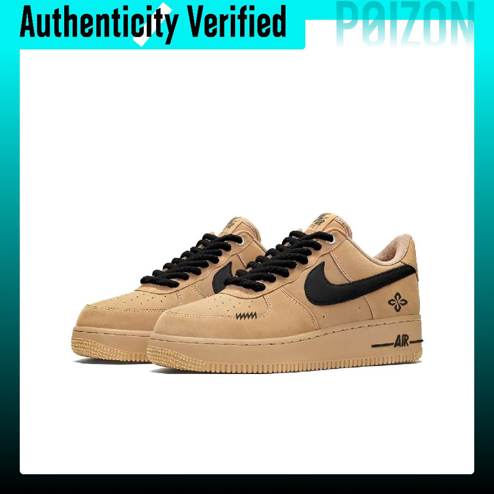 Nike Air Force 1 Siyah Kahvere - Nike Shoes Air Force 1 incelemesi ve fiyatı
