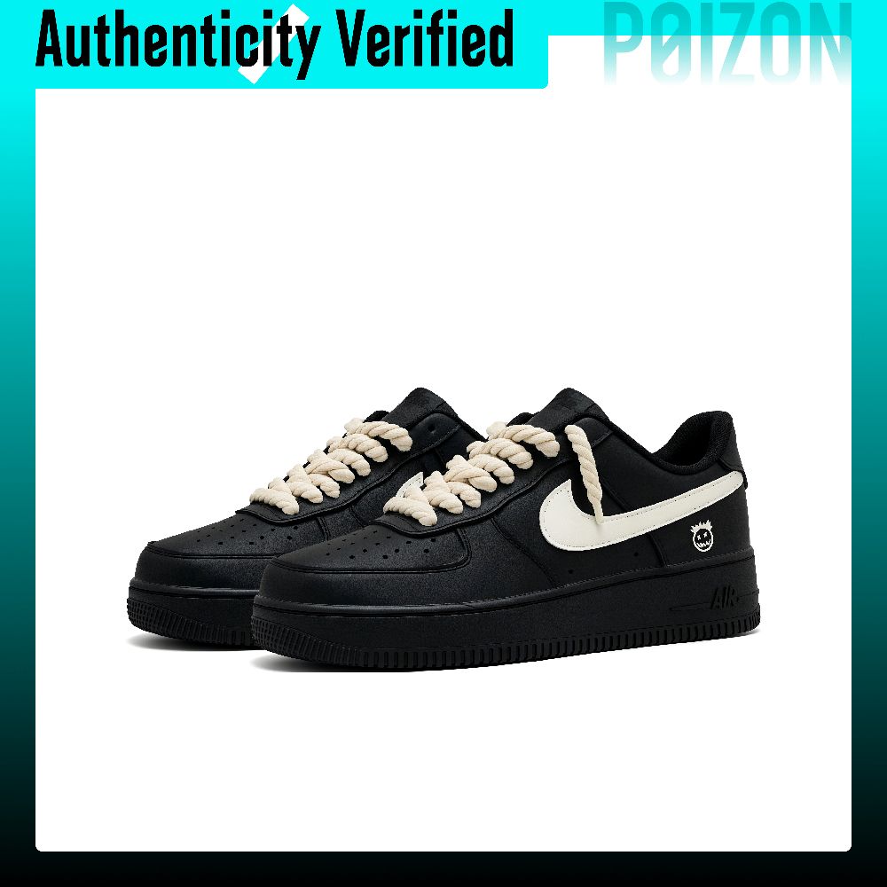 Nike Air Force 1 Kaykay Ayakka - Nike Shoes Air Force 1 incelemesi ve fiyatı