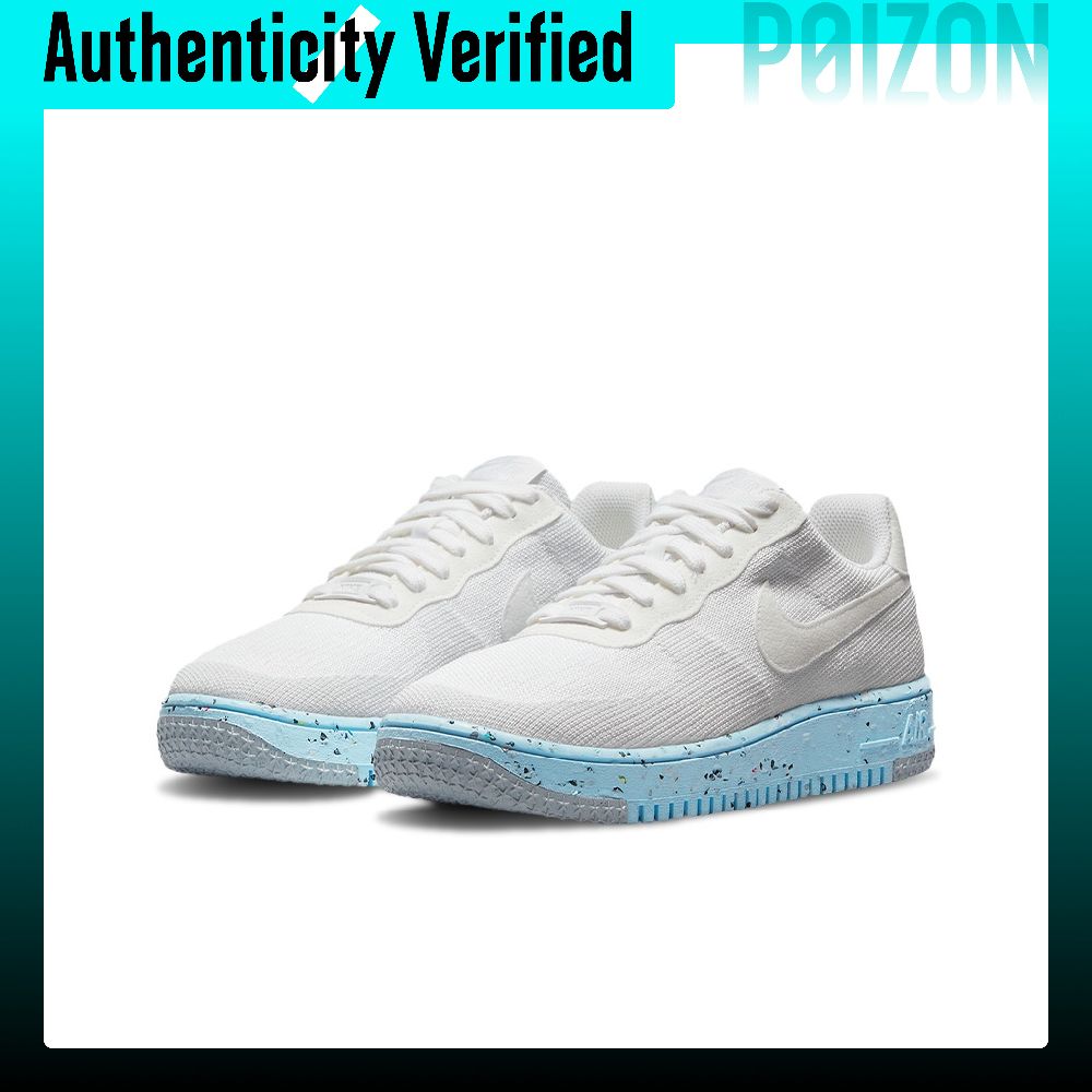 Nike Air Force 1 Kaykay Ayakka - Nike Shoes Air Force 1 incelemesi ve fiyatı